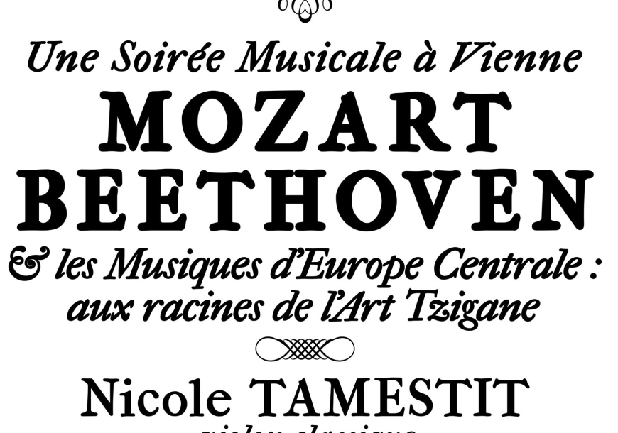 Fête de la Musique - Récital